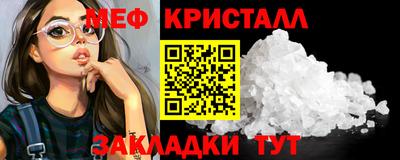 марки lsd Краснокаменск