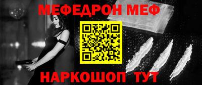 ALPHA PVP Комсомольск-на-Амуре