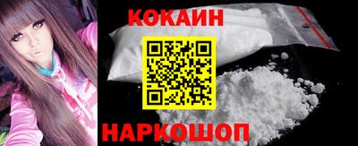 круглые Коммунар