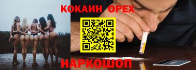 jwh Конаково