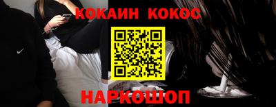 круглые Коммунар