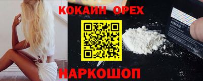 круглые Коммунар