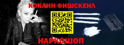 ALPHA PVP Комсомольск-на-Амуре