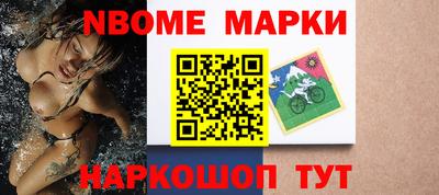 jwh Конаково