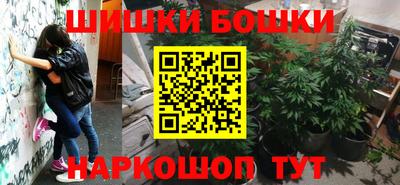jwh Конаково