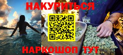 круглые Коммунар