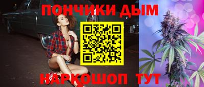 jwh Конаково