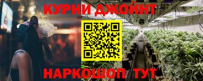 круглые Коммунар