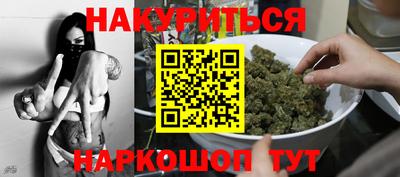 круглые Коммунар