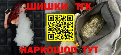 ALPHA PVP Комсомольск-на-Амуре