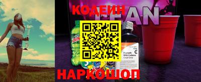 jwh Конаково