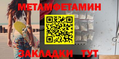 кокаин VHQ Краснознаменск