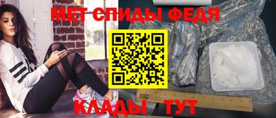 трава Краснодар