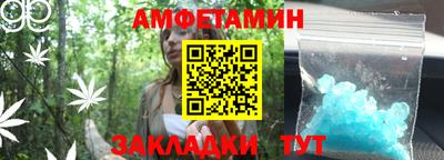 трава Краснодар