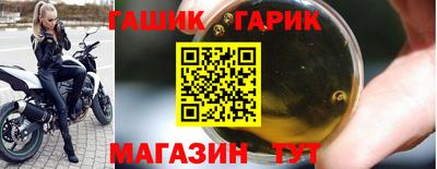 трава Краснодар