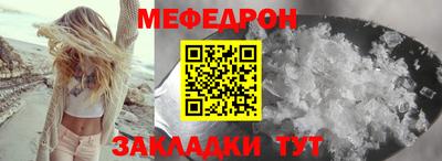 круглые Коммунар