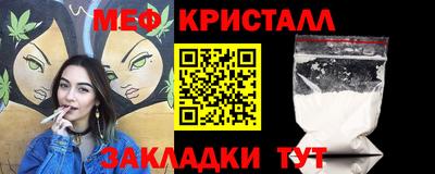 круглые Коммунар